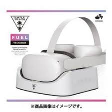 TurtleBeach(Fuel Meta Quest 2 VR チャージャー)(TBS-0040-05)
