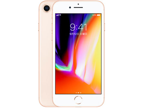SIMFREE iPhone8 64GB バッテリーMIX